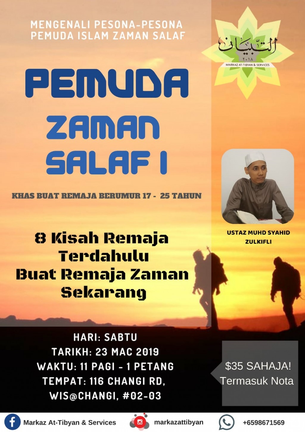 PEMUDA ZAMAN SALAF 1