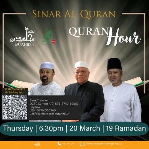 Majlis Quran Hour 
