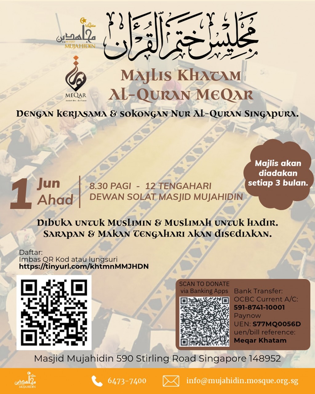 MAJLIS KHATAM AL-QURAN MEQAR
