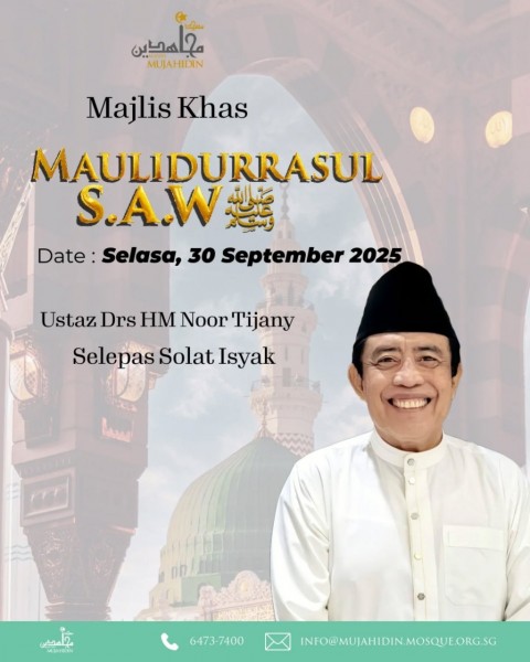 Majlis Khas - Maulidurrasul S.A.W