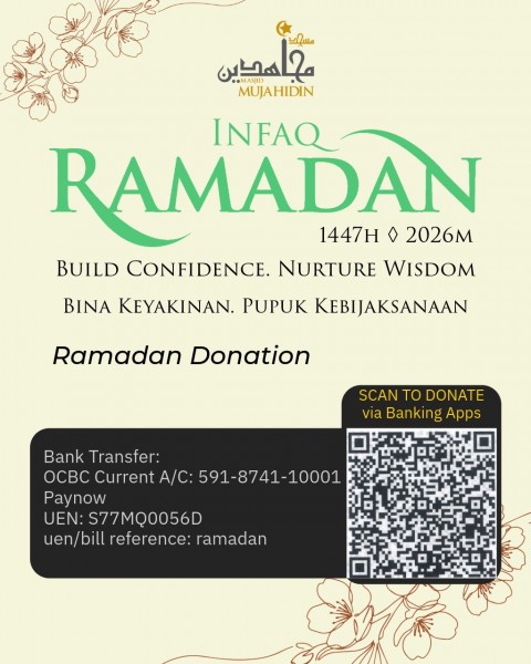 Infaq Ramadan 1447H