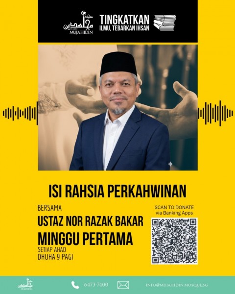 Kuliah Dhuha - Tingkatkan Ilmu, Tebarkan Ihsan | Isi Rahsia Perkahwinan