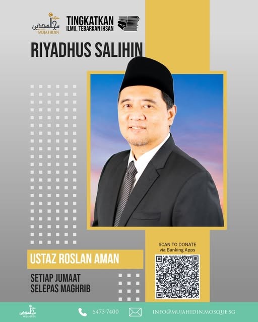 Bicara Ad-Din: Tingkatkan Ilmu, Tebarkan Ihsan | Riyadhus Salihin