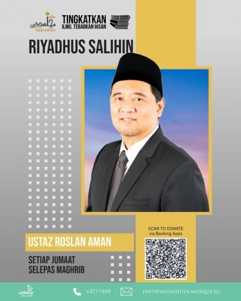 Bicara Ad-Din: Tingkatkan Ilmu, Tebarkan Ihsan | Riyadhus Salihin