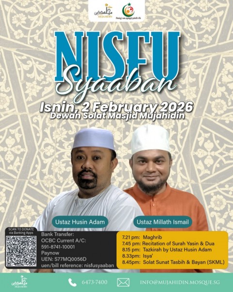 NISFU SYAABAN 1447H