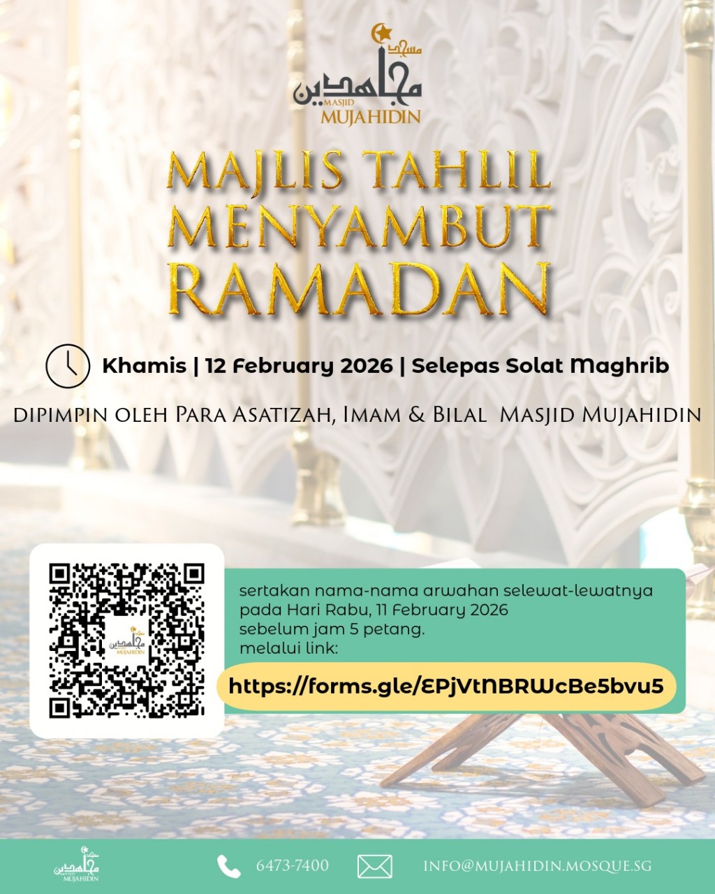 Majlis Tahlil Menyambut Ramadan