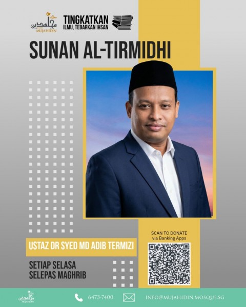 Bicara Ad-Din: Tingkatkan Ilmu, Tebarkan Ihsan | Sunan Al-Tirmidhi