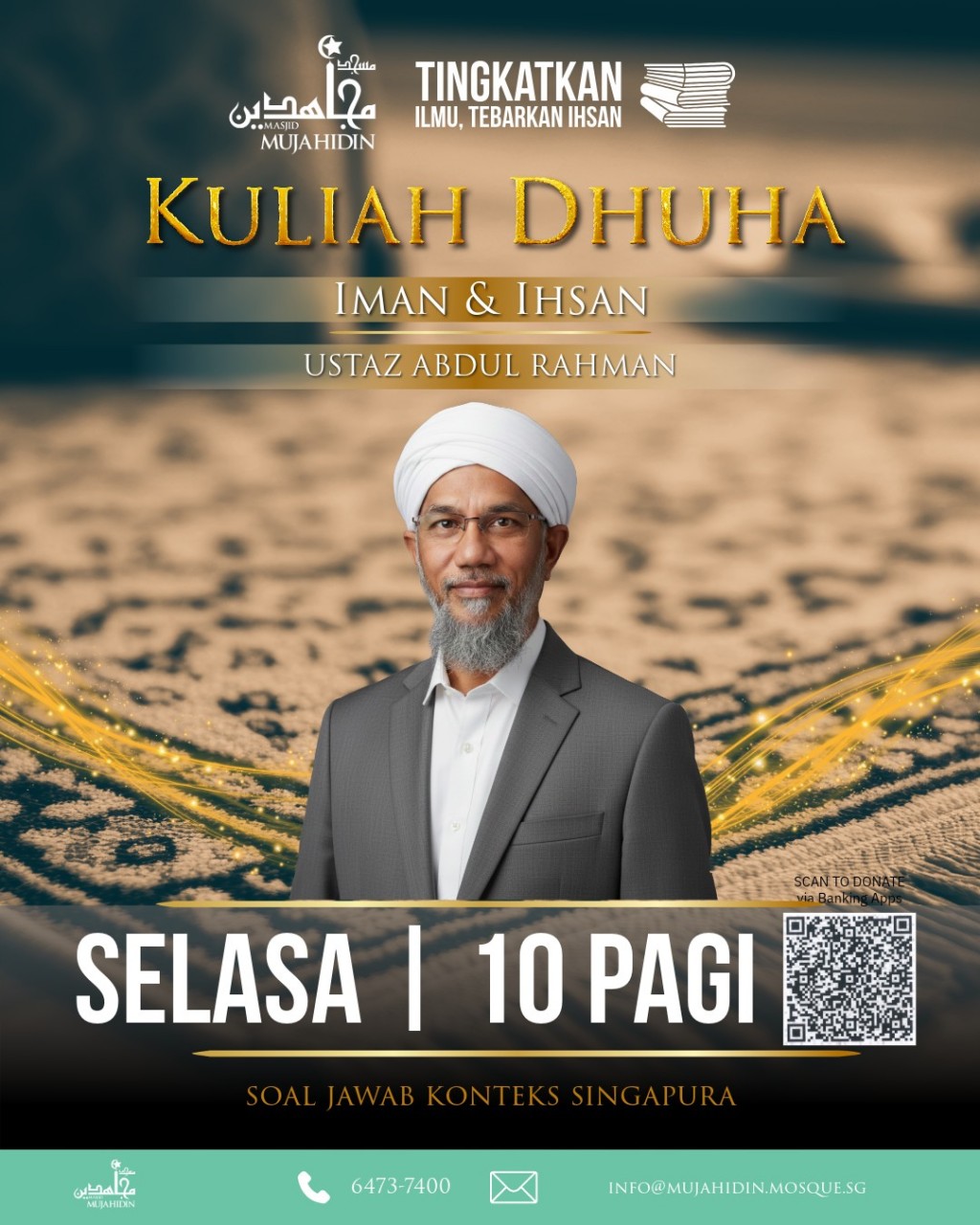 Kuliah Dhuha: Iman & Ihsan
