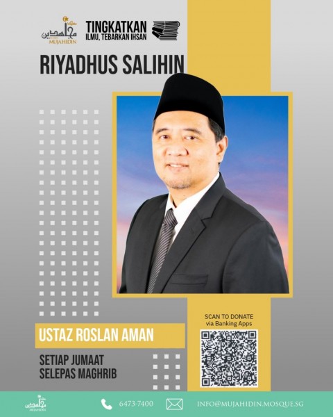 Bicara Ad-Din: Tingkatkan Ilmu, Tebarkan Ihsan | Riyadhus Salihin