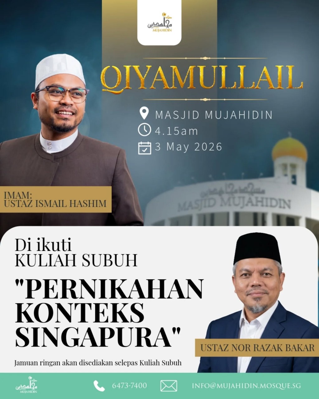 QIYAMULLAIL & KULIAH SUBUH