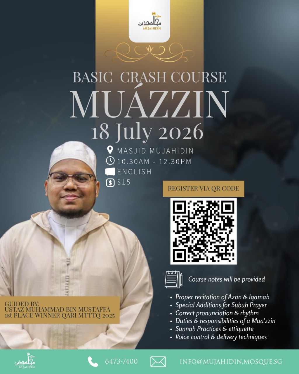 Basic Crash Course Mua'zzin