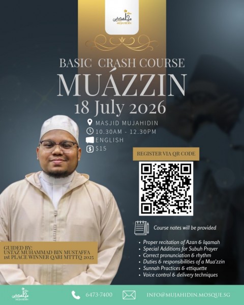 Basic Crash Course Mua\'zzin