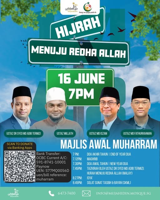 Hijrah Menuju Redha Allah - Majlis Awal Muharram
