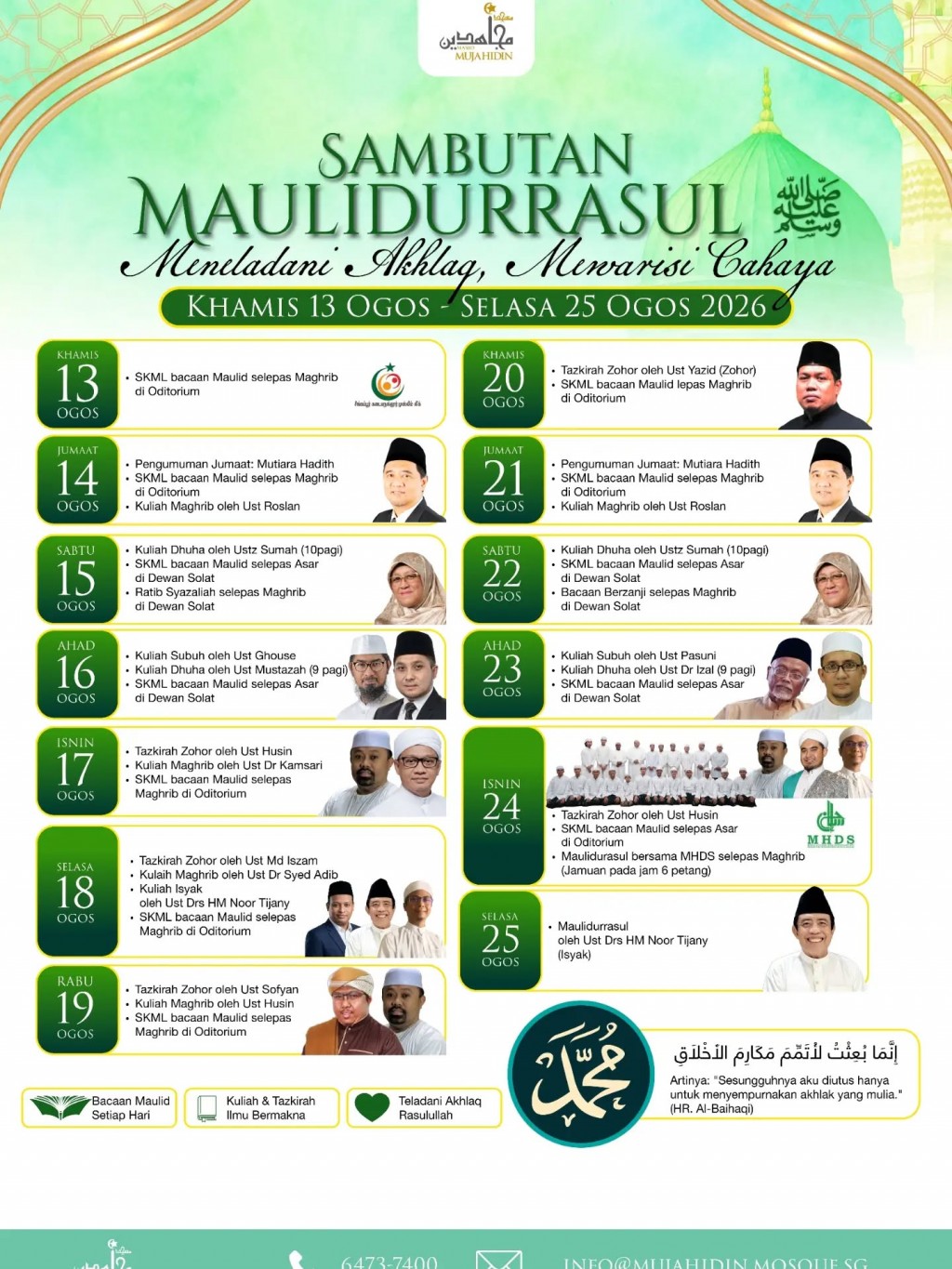 Sambutan Maulidurrasul SAW: Meneladani Akhlaq, Mewarisi Cahaya