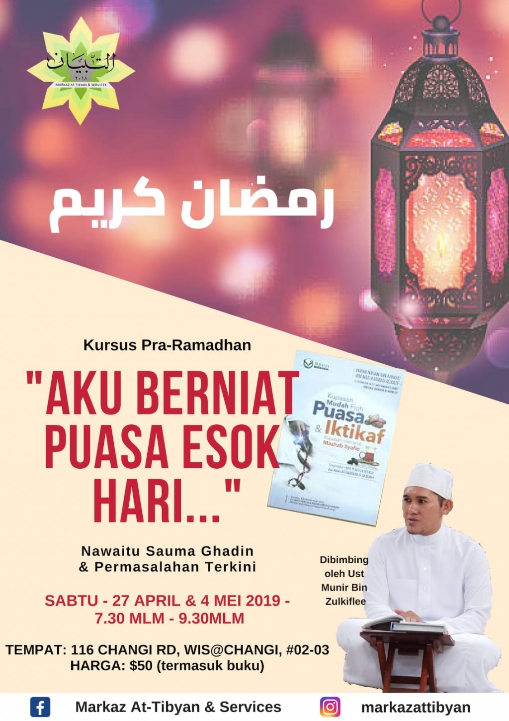 Kursus Pra-Ramadhan