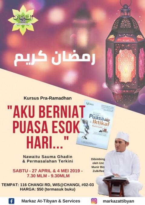 Kursus Pra-Ramadhan