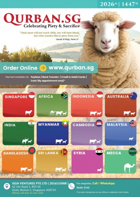 Qurban 2026