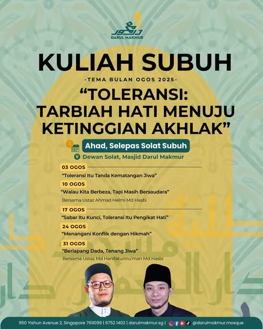 KULIAH SUBUH: