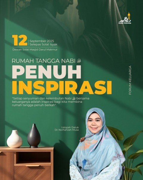 Forum Keluarga: 