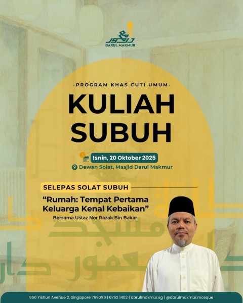 Kuliah Subuh: Rumah - Tempat Pertama Keluarga Kenal Kebaikan