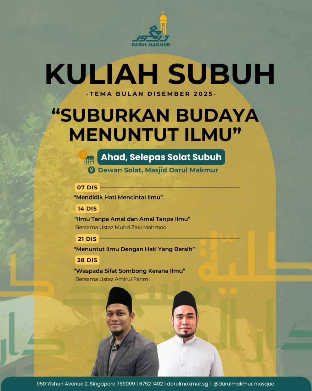 Kuliah Subuh: Suburkan Budaya Menuntut Ilmu