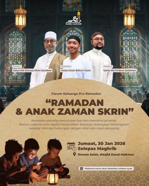 Forum Keluarga Pra-Ramadan: Ramadan & Anak Zaman Skrin