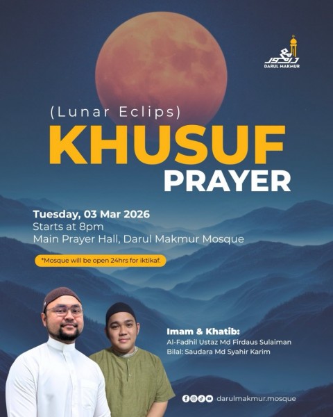Lunar Eclips - Khusuf Prayer