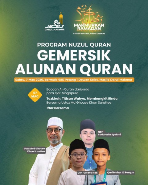 Program Nuzul Quran: Gemersik Alunan Quran