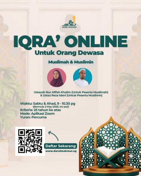 Iqra\' Online