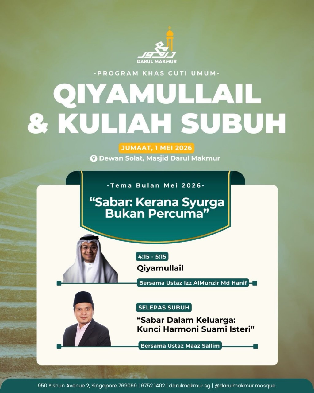 Qiyamullail & Kuliah Subuh | Sabar: Kerana Syurga Bukan Percuma