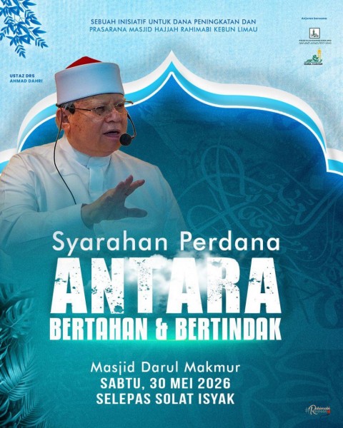 Syarahan Perdana: Antara Bertahan & Bertindak