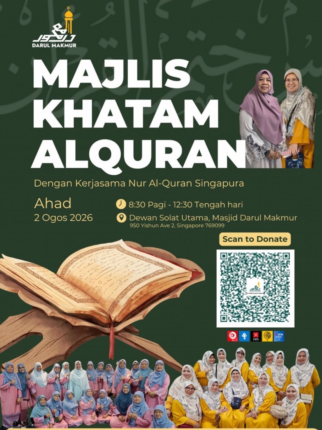 Majlis Khatam Al-Quran