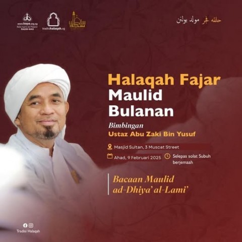 HALAQAH FAJAR