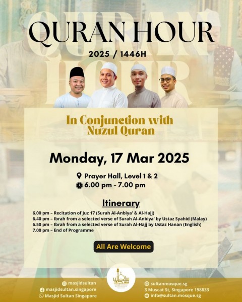 QURAN HOUR