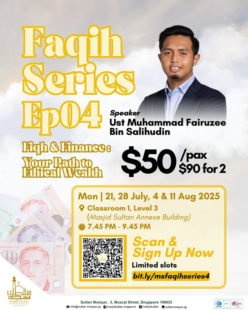 Faqih Series Ep 04 - Fiqh & Finance: Your Path to Ethical Wealth