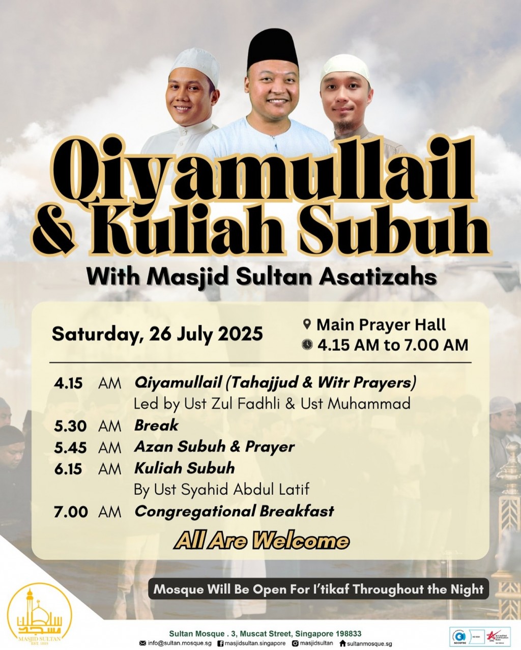 QIYAMULLAIL & KULIAH SUBUH