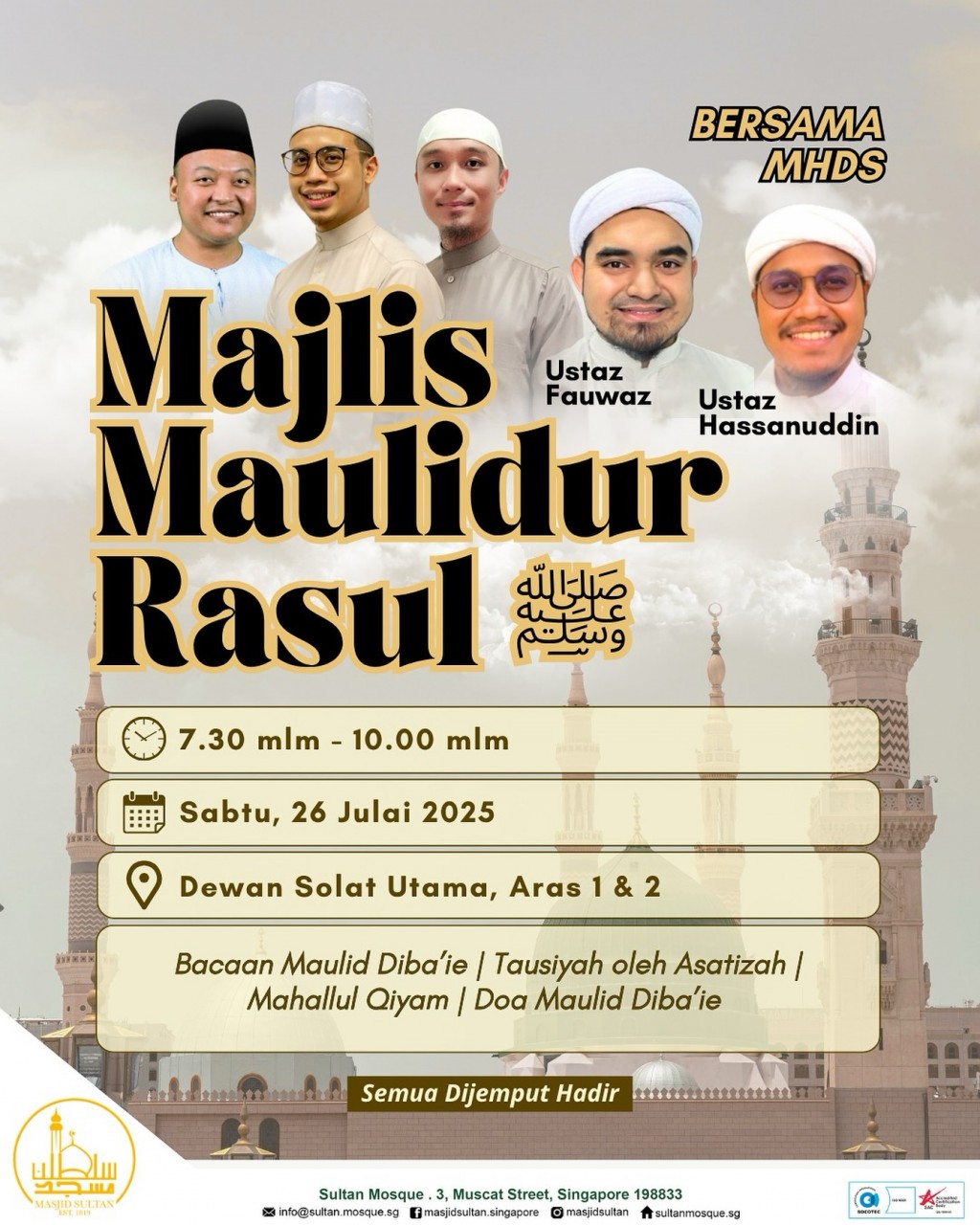 Majlis Maulidur Rasul