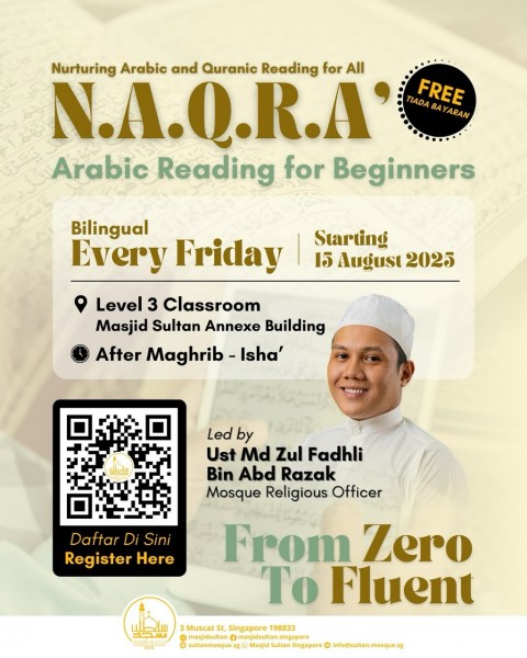 NAQRA': Nurturing Arabic & Qur'an Reading for All