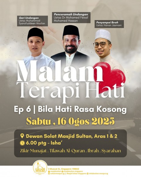 Malam Terapi Hati Ep 6: Bila Hati Rasa Kosong
