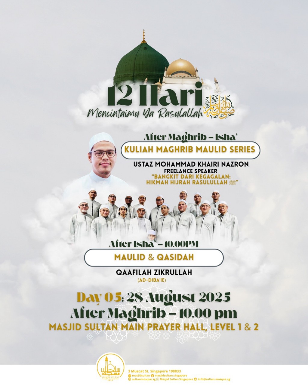 12 Hari Mencintaimu Ya Rasulullah SAW: Kuliah Maghrib, Maulid & Qasidah - Day 05