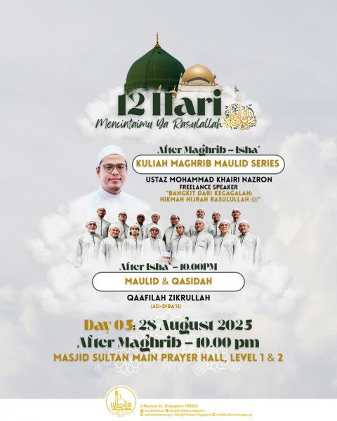 12 Hari Mencintaimu Ya Rasulullah SAW: Kuliah Maghrib, Maulid & Qasidah - Day 05