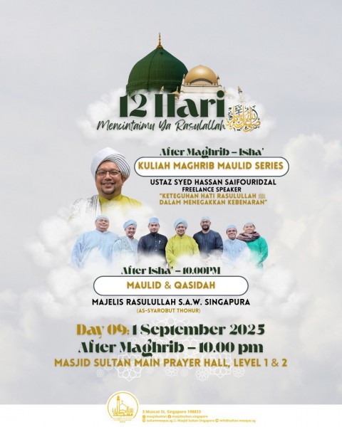 12 Hari Mencintaimu Ya Rasulullah SAW: Kuliah Maghrib, Maulid & Qasidah - Day 09