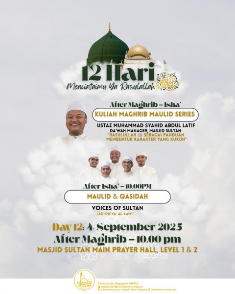 12 Hari Mencintaimu Ya Rasulullah SAW: Kuliah Maghrib, Maulid & Qasidah - Day 12