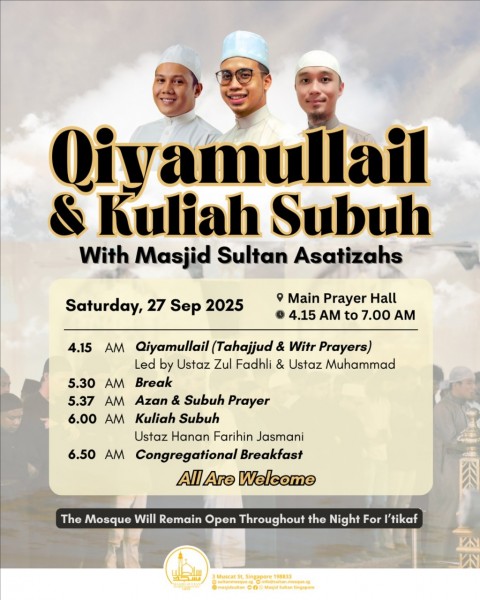 Qiyamullail & Kuliah Subuh