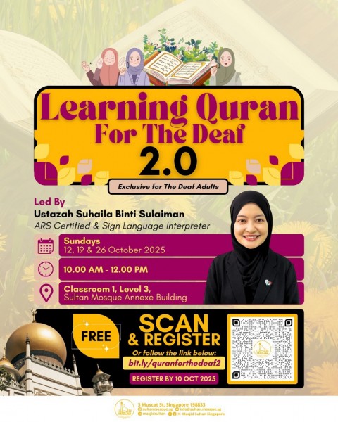 Learning Quran For The Deaf 2.0