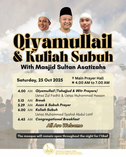 Qiyamullail & Kuliah Subuh