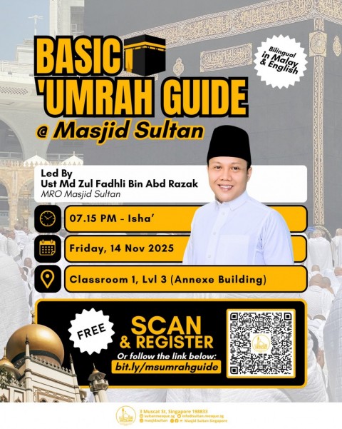 Basic 'Umrah Guide [Bilingual]