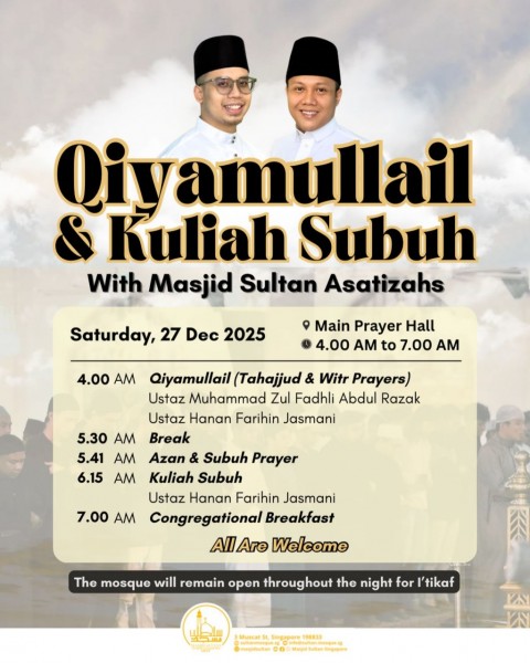 Qiyamullail & Kuliah Subuh