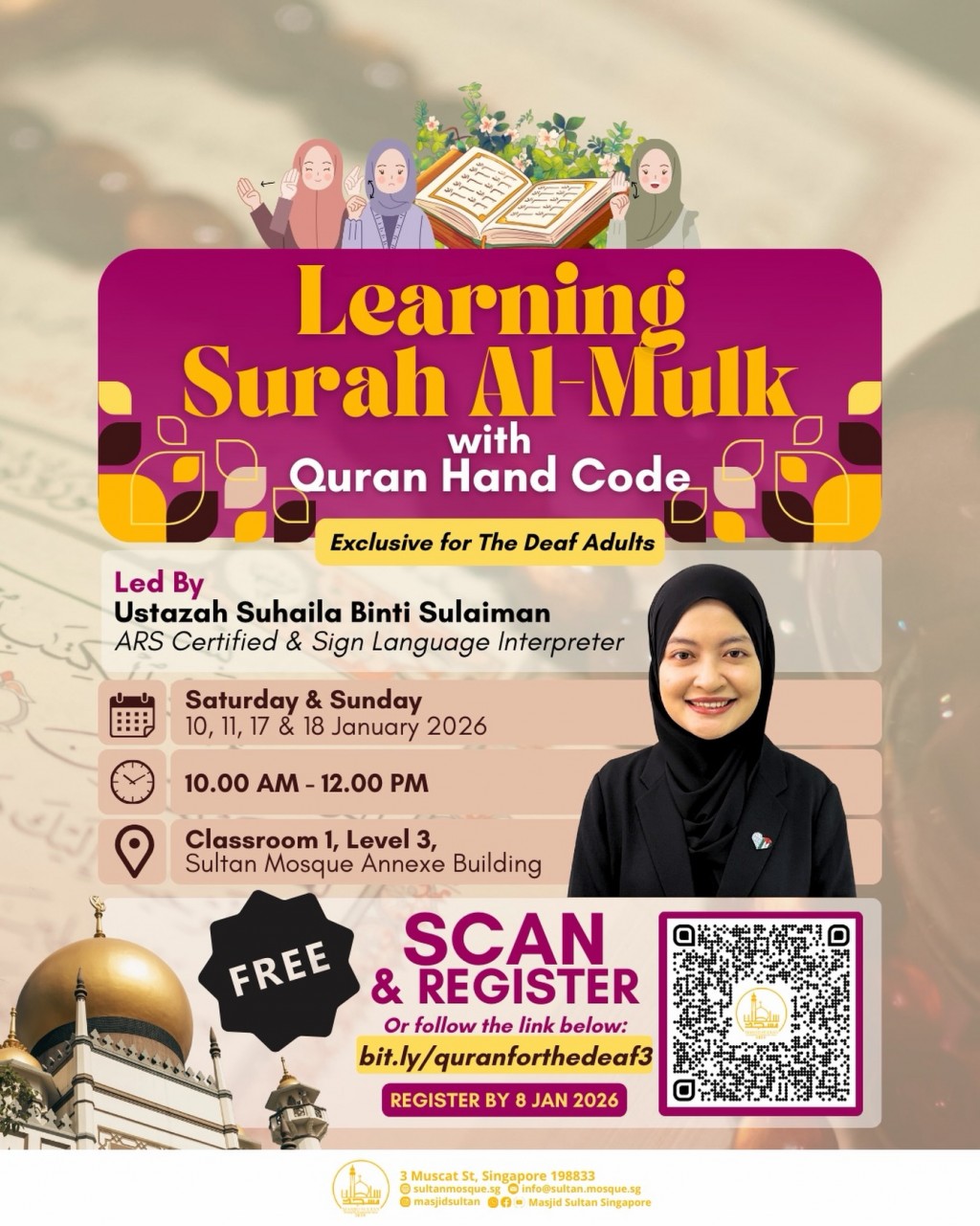 Learning Surah Al-Mulk with Quran Hand Code | A Companion in the Grave
