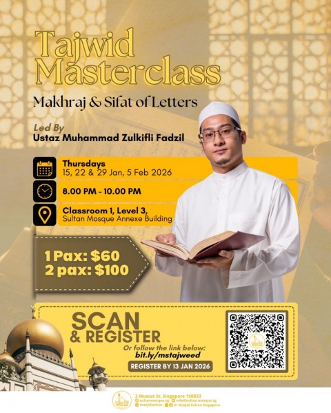 Tajwid Masterclass: Makhraj & Sifat of Letters